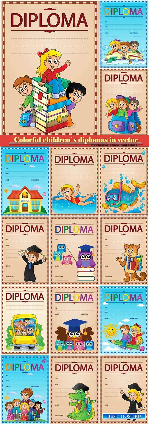 Colorful children`s diplomas in vector