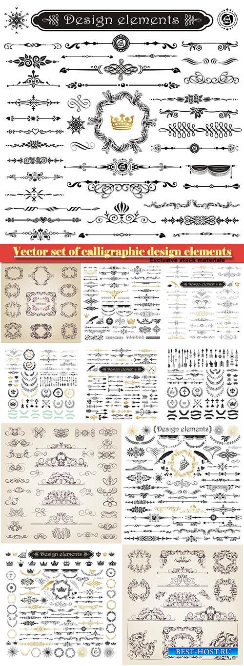 Vector set of calligraphic design elements and page decor