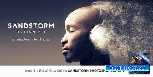 SandStorm Motion Kit - After Effects Скрипты (With 6 July 17 Update) (Videohive)