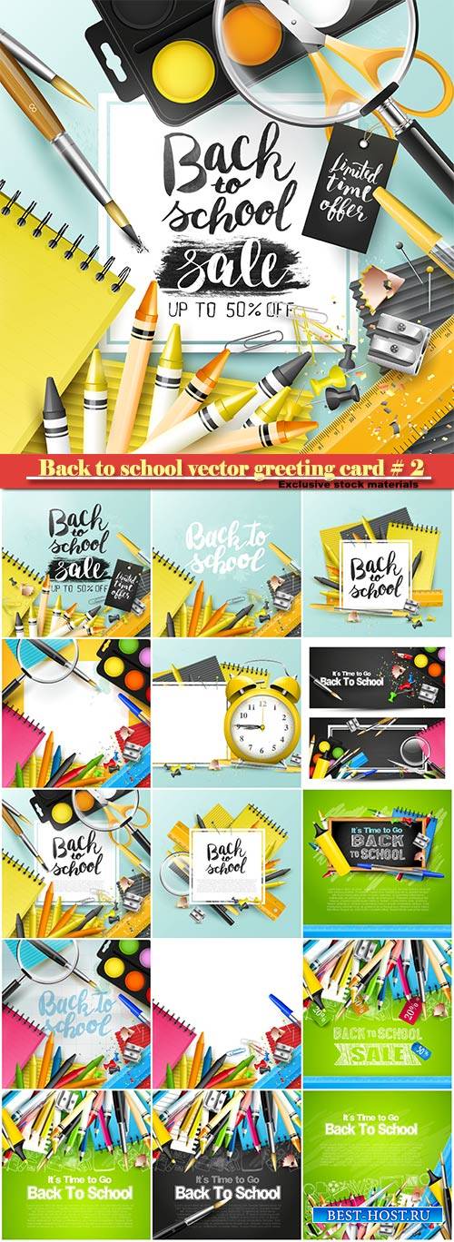 Back to school vector greeting card # 2