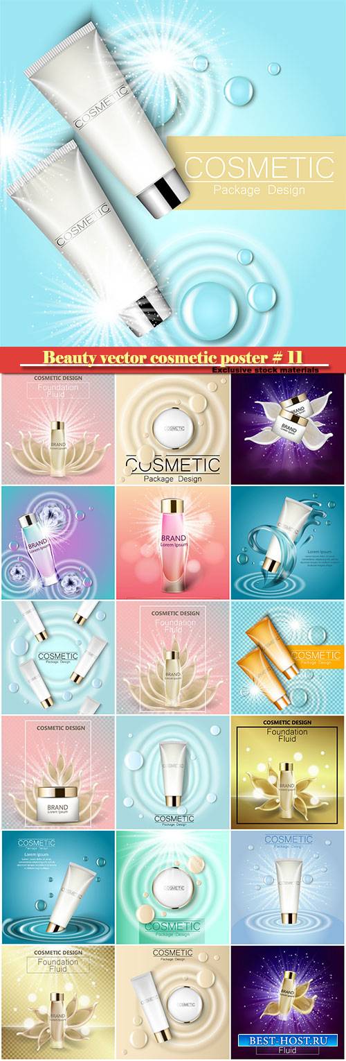 Beauty vector cosmetic product poster # 11