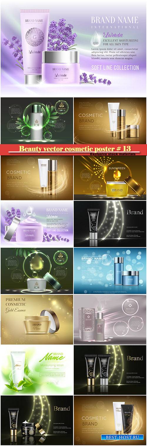 Beauty vector cosmetic product poster # 13