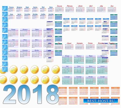 Календарная сетка на русском и английском языках на 2018 год
