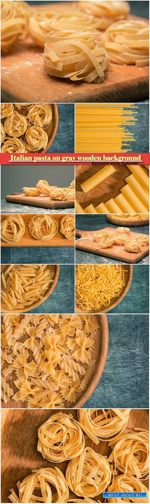 The dry Italian pasta on gray wooden background