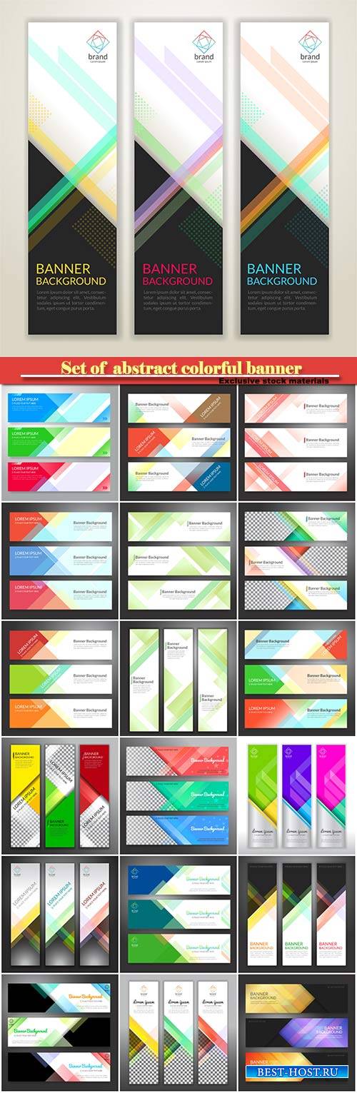 Set of  abstract colorful banner background with copy space