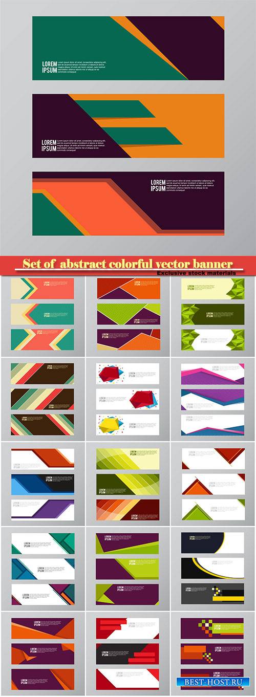 Set of  abstract colorful vector banner background