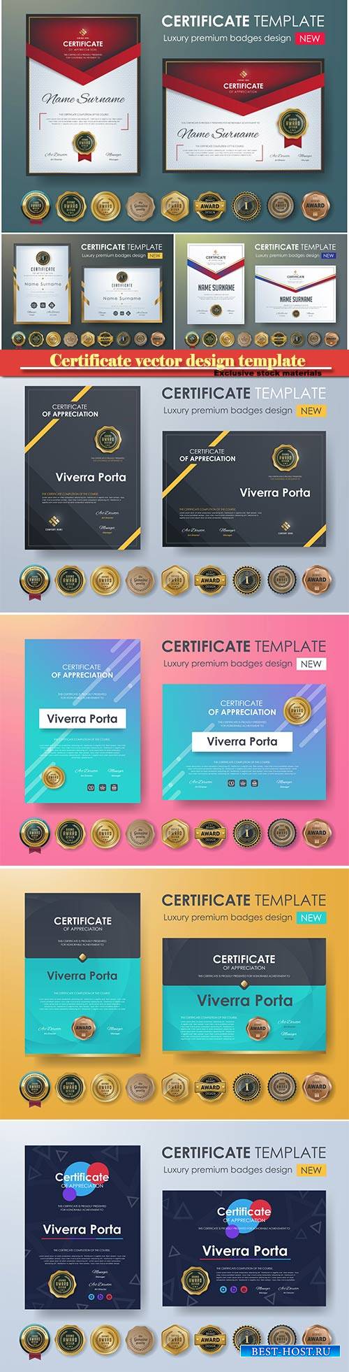 Certificate and vector diploma design template # 39