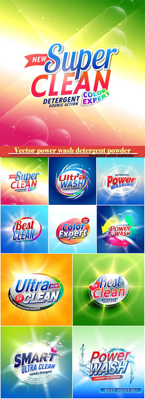 Vector power wash detergent powder packaging concept design template