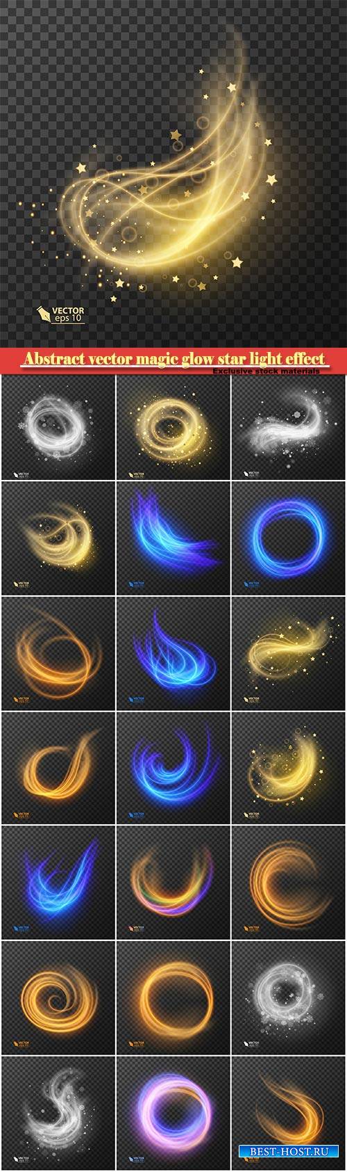 Abstract vector magic glow star light effect with neon curved lines, sparkl ...