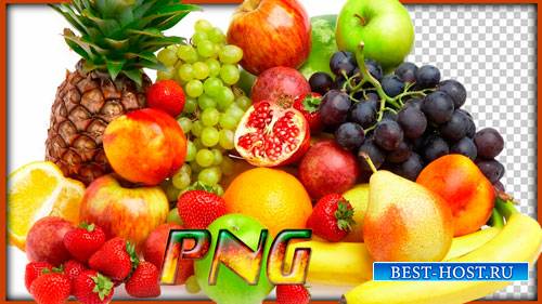 Png для фотошоп - Фрукты и фруктовые нарезки