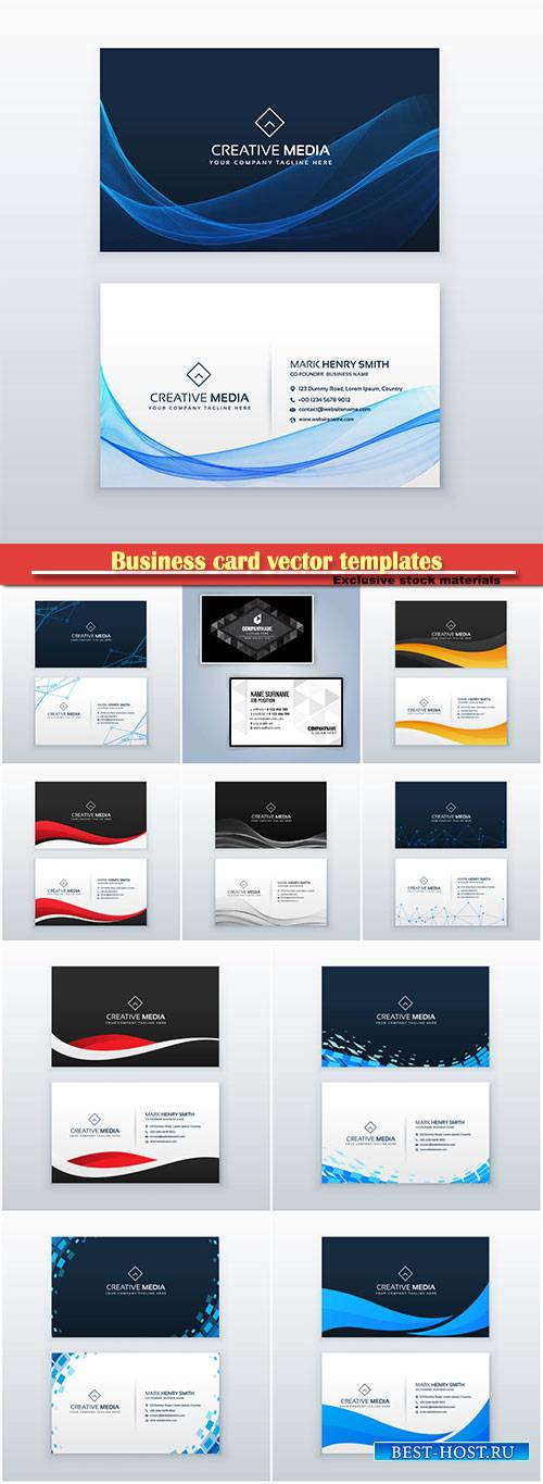 Business card vector templates # 29