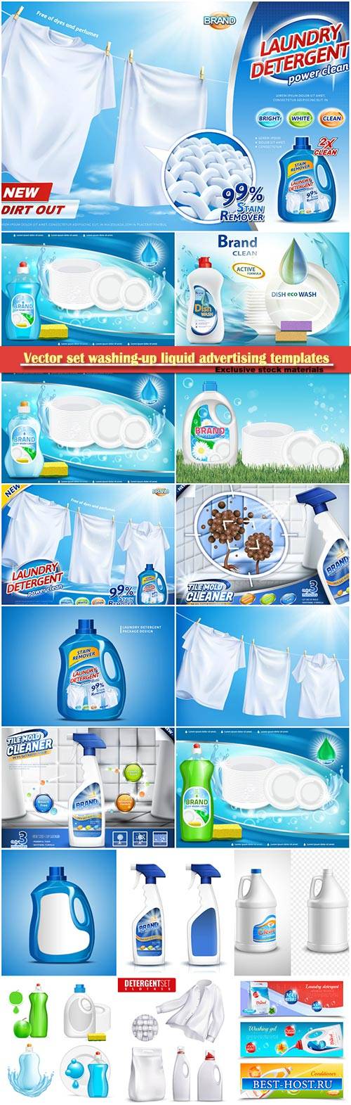 Vector set washing-up liquid advertising templates