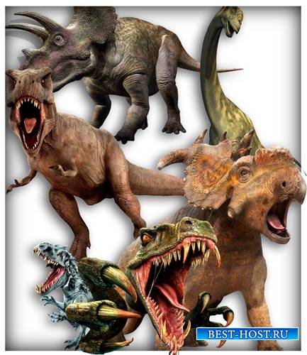 Картинки в формате png - Динозавры
