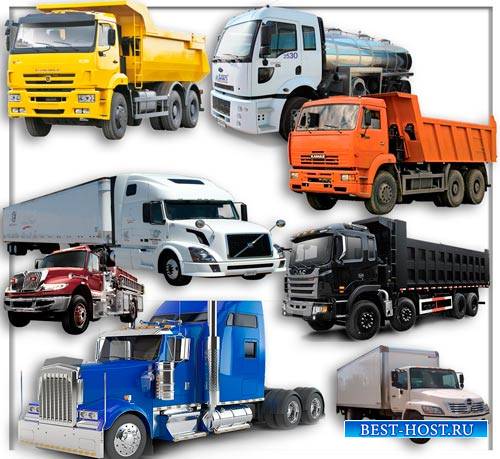 Картинки на прозрачном фоне - Тягочи и грузовые авто