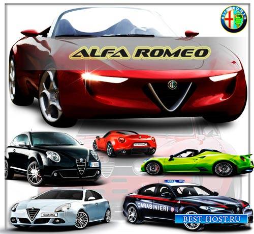 Новая база png на прозрачном фоне - Автомобиль Alfa Romeo