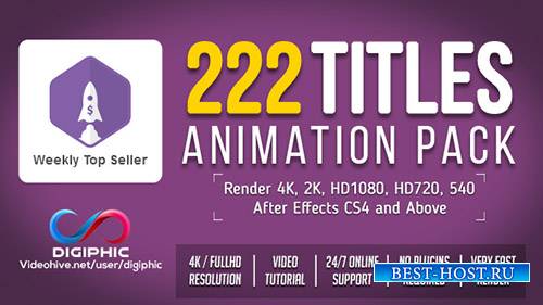 Титулы Анимация 19495140 - Project for After Effects (Videohive)