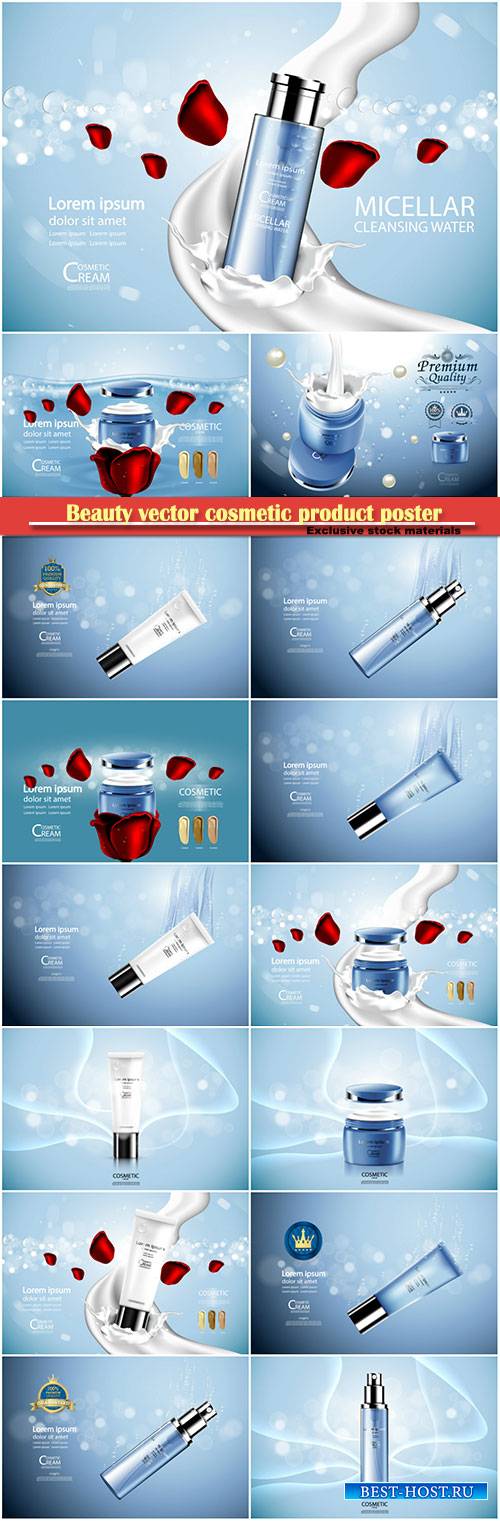 Beauty vector cosmetic product poster # 26