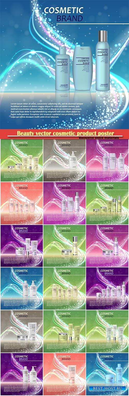 Beauty vector cosmetic product poster # 25