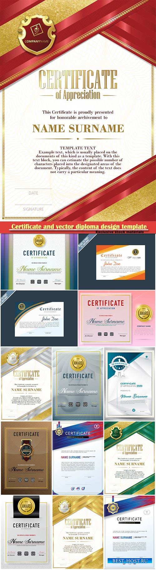 Certificate and vector diploma design template # 43