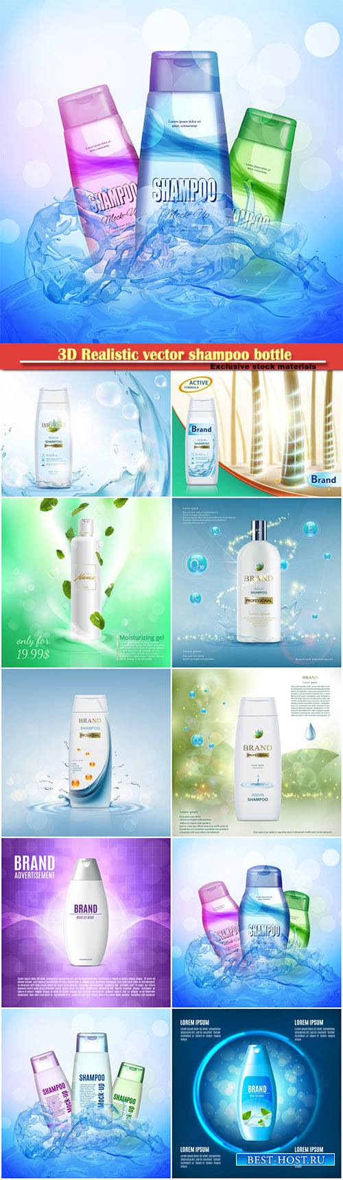 3D Realistic vector shampoo bottle, cosmetic poster