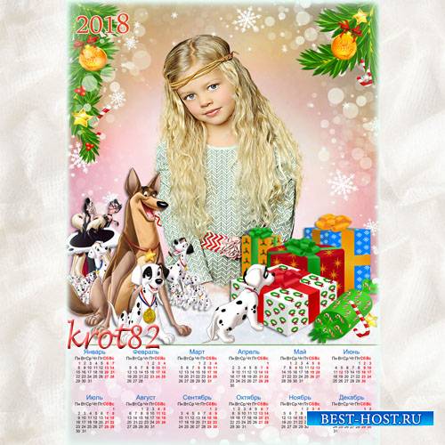 Зимний календарь на 2018 год в окружении собак – Наш Новый год