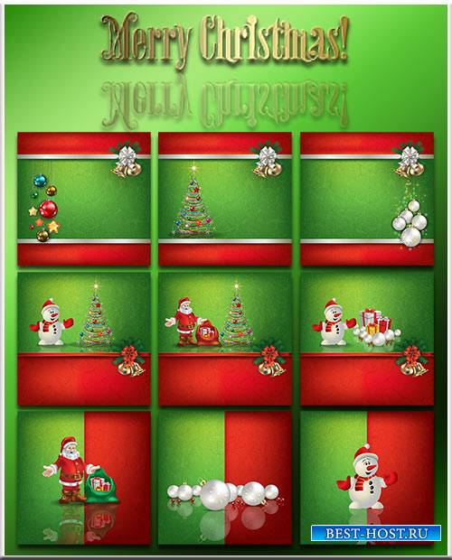 Новогодние фоны-Новогодние композиции.6 часть/Christmas backgrounds-Christmas composition.Part 6