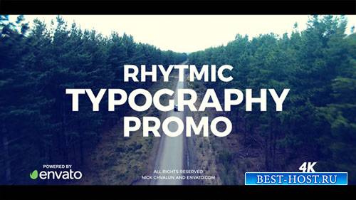 Типография Promo 20495016 - Project for After Effects (Videohive)