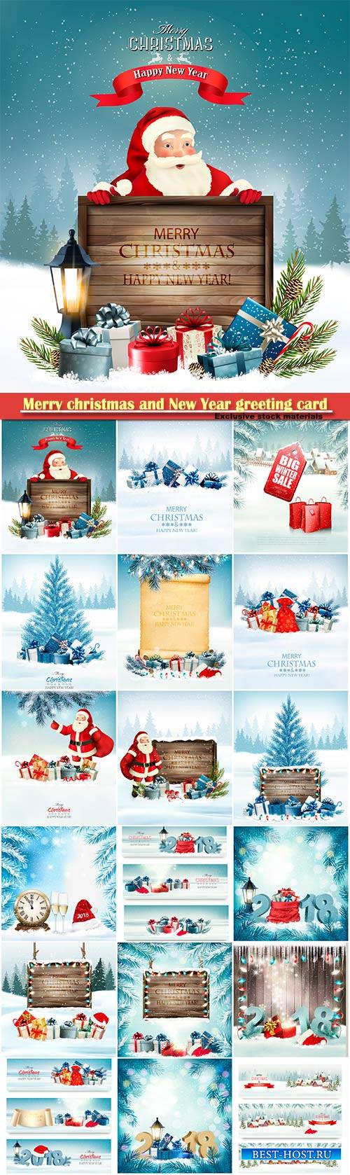 Merry christmas and New Year greeting card vector # 26