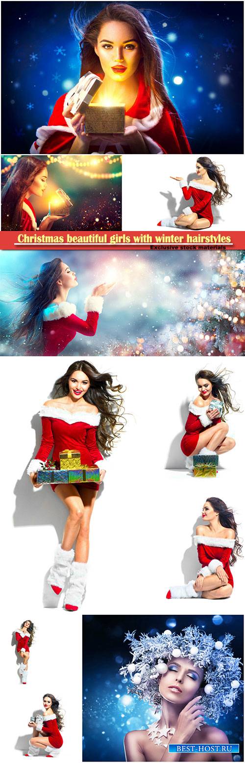 Christmas beautiful girls with winter hairstyles Christmas beautiful girls with winter hairstyles