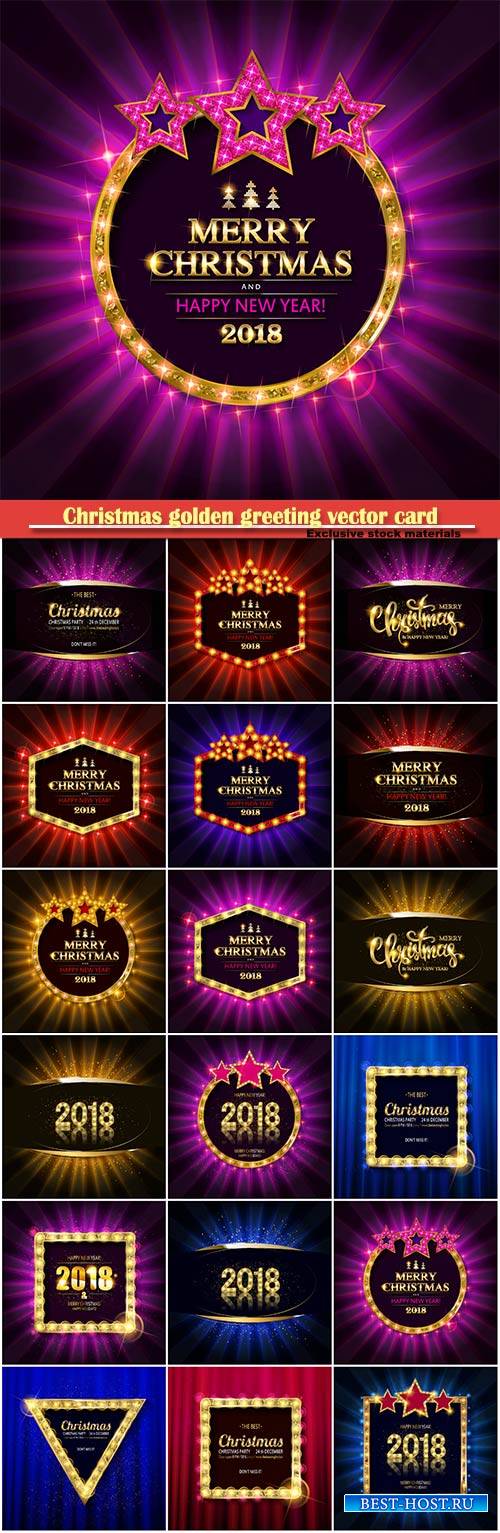 Christmas and new year background for design banners, flyers, cards with th ...