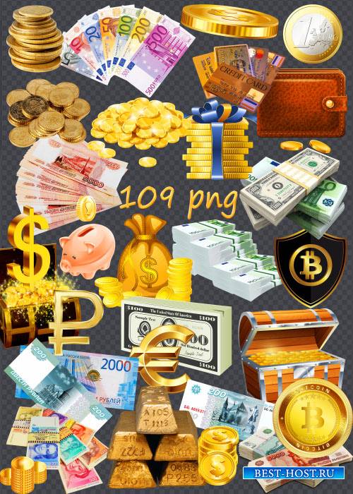 PNG клипарт без фона - Монеты, купюры, слитки, банковские карты, сундуки, копилки