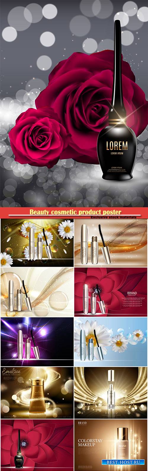 Beauty cosmetic product poster, fashion design makeup cosmetics, background ...