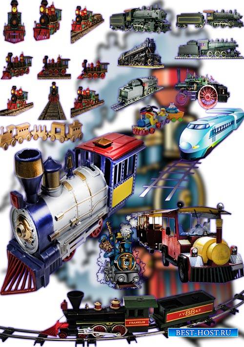 Клипарт для фотошопа на прозрачном фоне - Поезда и паровозы