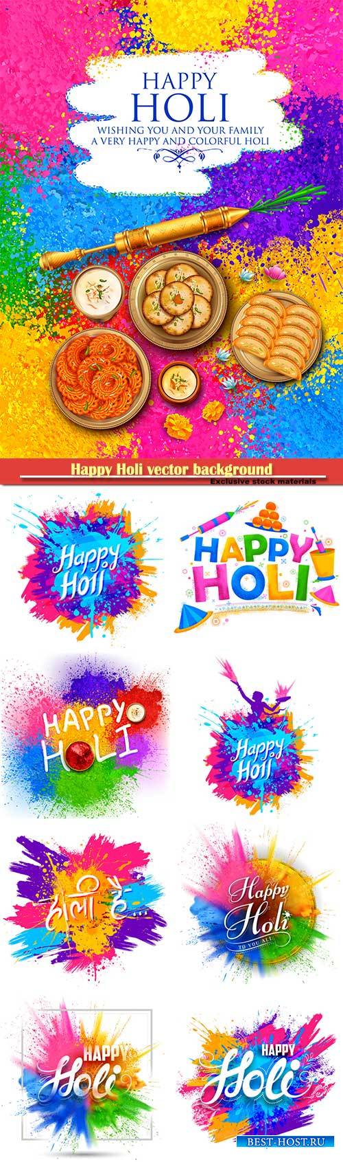 Happy Holi vector background, festival of India celebration greetings card