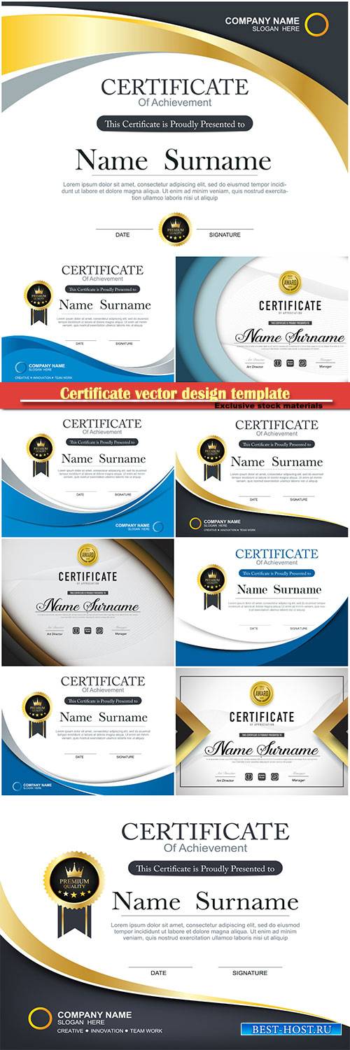 Certificate and vector diploma design template # 60