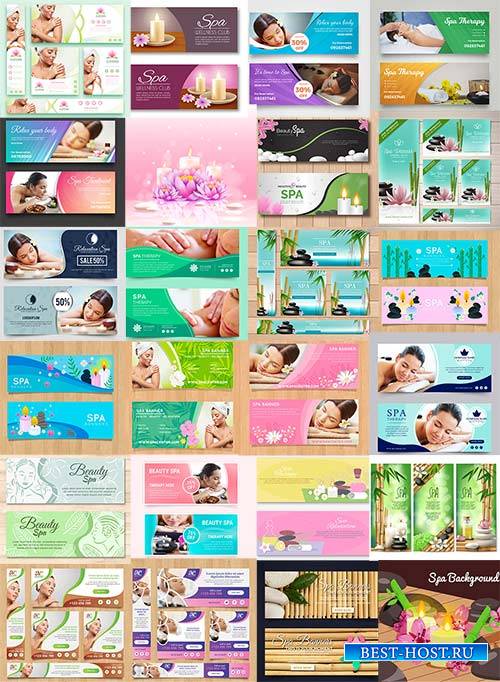 Баннеры с фото для спа салонов в векторе / Banners with photo for spa salons in vector