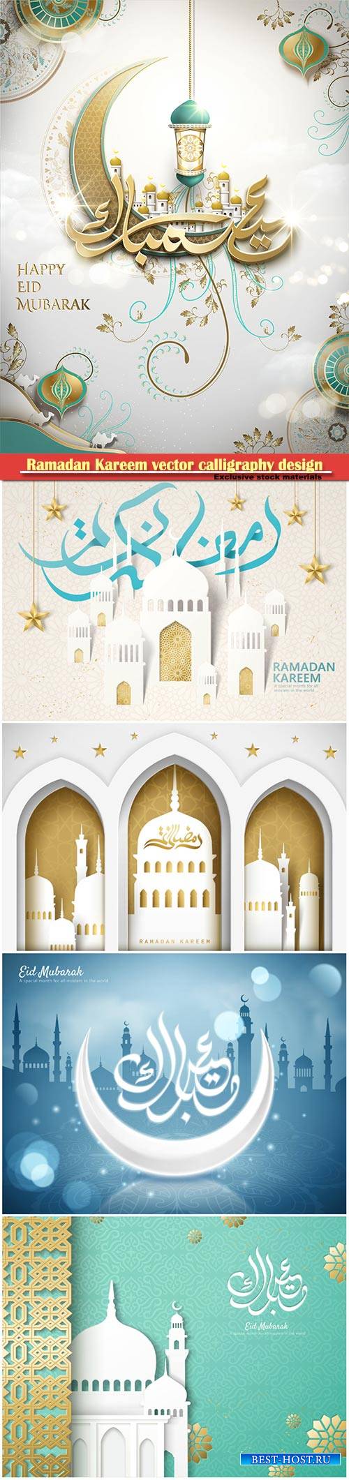 Ramadan Kareem vector calligraphy design with decorative floral pattern,mosque silhouette, crescent and glittering islamic background # 13