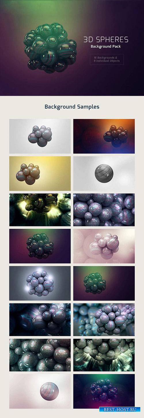 3D Sphere Backgrounds Pack