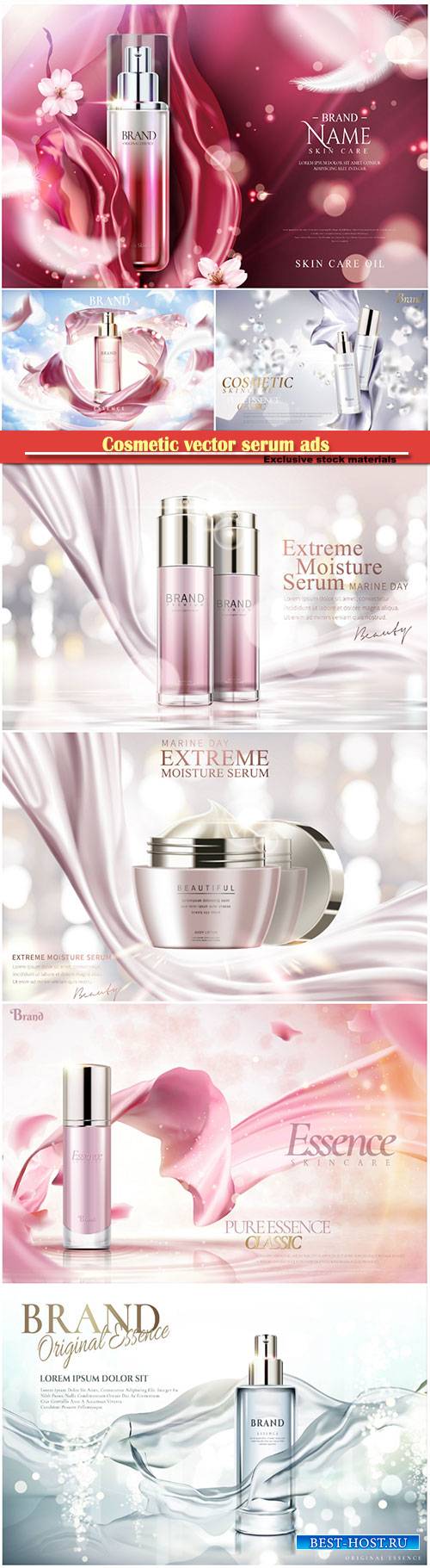 Cosmetic vector serum ads, cosmetic spray, cosmetic cream  in 3d illustrati ...