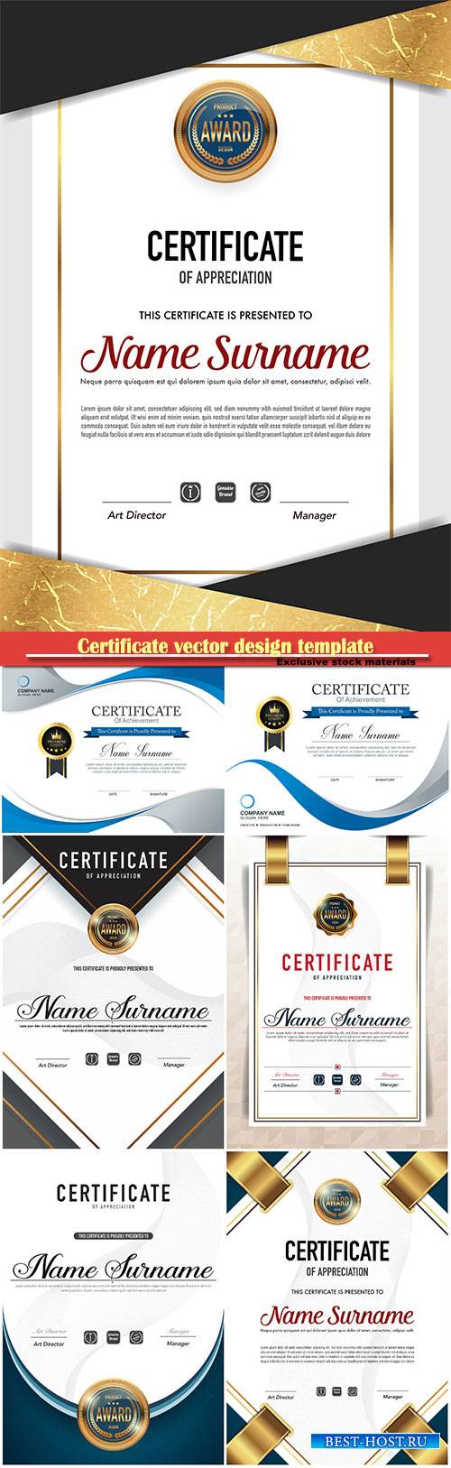 Certificate and vector diploma design template # 75