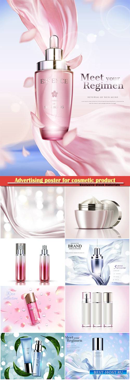 Advertising poster for cosmetic product, magazine, design of cosmetic packa ...