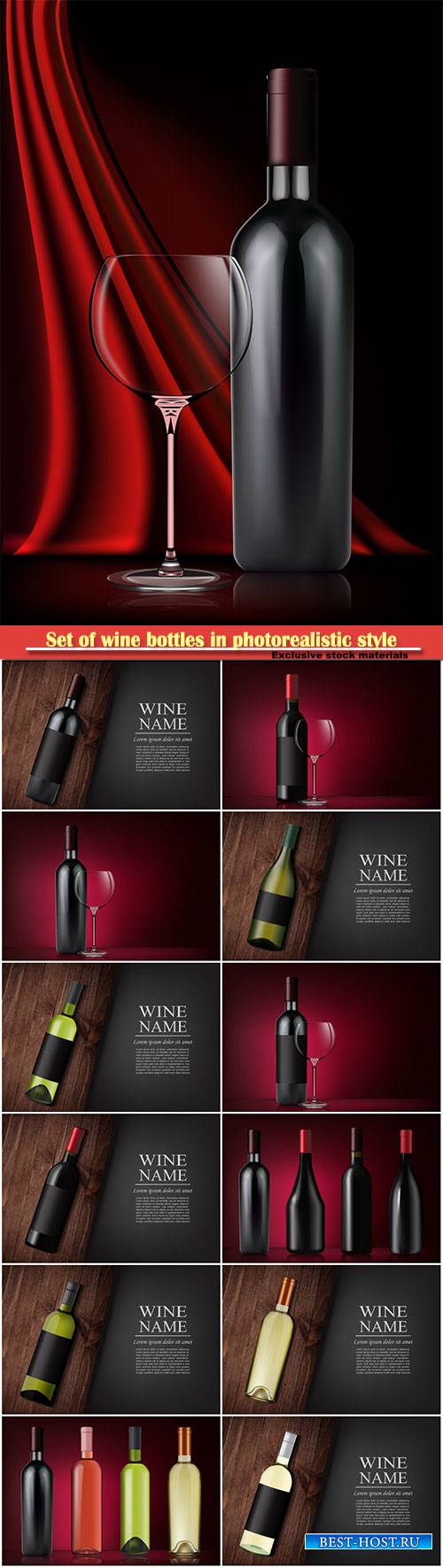 Set of wine bottles in photorealistic style, vector pink, white, red wines