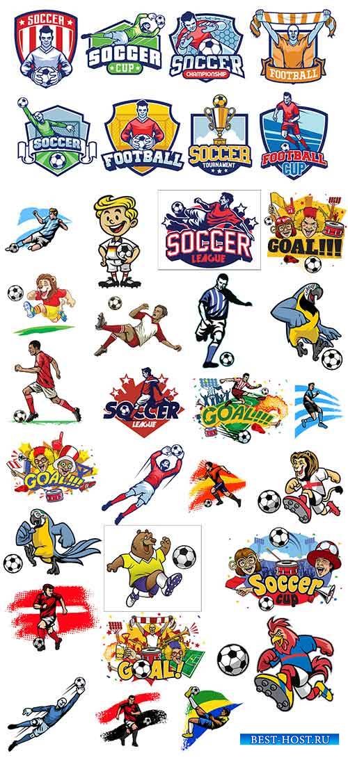 Футболисты и фанаты - Векторный клипарт / Soccer players and fans - Vector Graphics