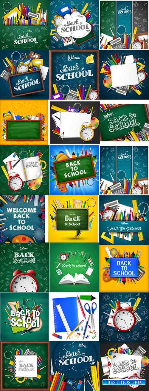 Скоро в школу - Векторный клипарт / Back to School - Vector Graphics