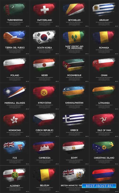 Флаги народов мира - 3 - Векторный клипарт / World flags - 3 - Vector Graphics