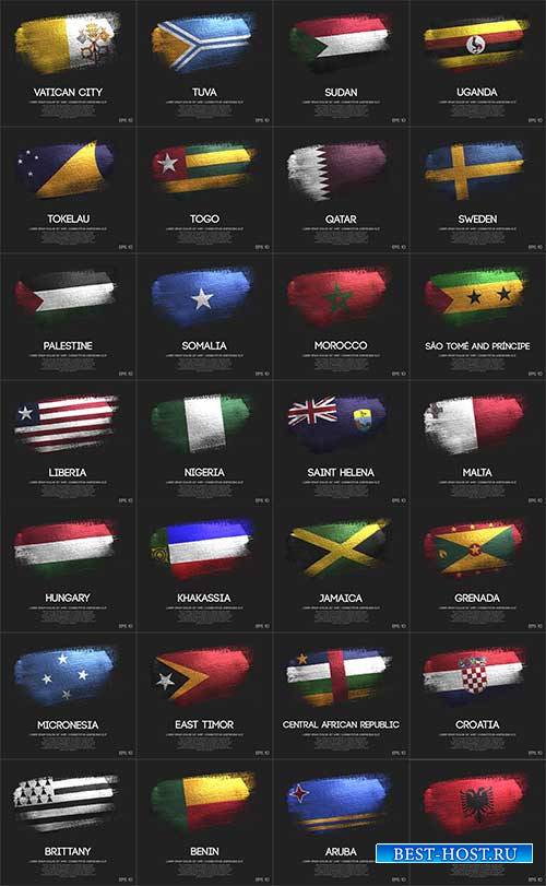 Флаги народов мира - 4 - Векторный клипарт / World flags - 4 - Vector Graph ...