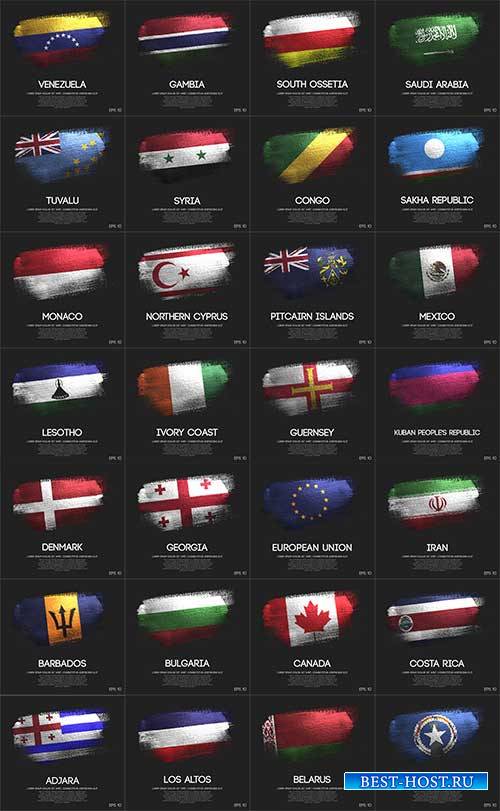 Флаги народов мира - 7 - Векторный клипарт / World flags - 7 - Vector Graphics