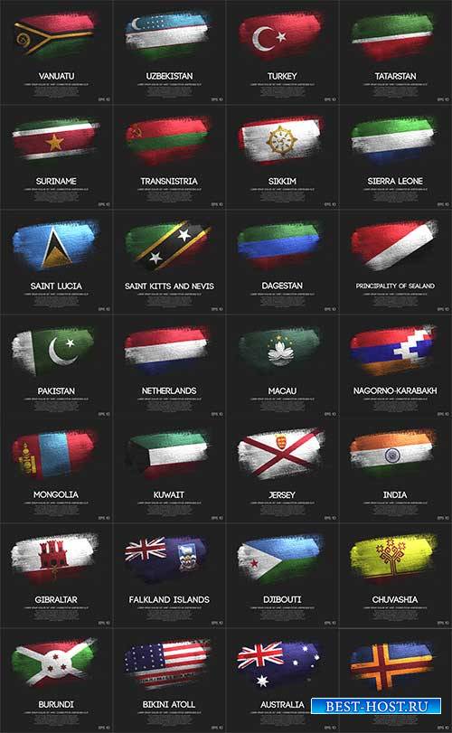 Флаги народов мира - 6 - Векторный клипарт / World flags - 6 - Vector Graphics