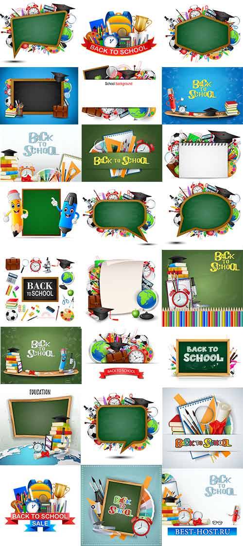 Школьные фоны в векторе - 2 / School backgrounds in vector - 2