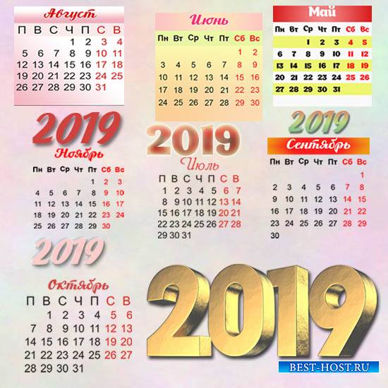 Календарные сетки на 2019 год